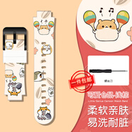 潤(rùn)哲適用小天才d2表帶電話手表表帶D2/Q1A/Q2A/D3/Z1/U3手表專用替換配件鋼化膜兒童卡通硅膠腕帶 D2/Q1A/Q2A小倉(cāng)鼠表帶【贈(zèng)拆裝工具】