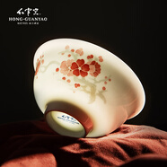 紅官窯餐具米飯碗湯面碗單個(gè)釉下彩兒童餐具中式家用白瓷碗碟勺醴陵瓷器 紅梅報(bào)喜【買五贈(zèng)一】 飯碗【1個(gè)】5寸