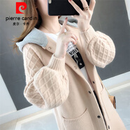 皮爾卡丹寬松外套女毛衣春秋加厚新款學(xué)生外穿女士顯瘦中長款針織開衫 杏色[袖子菱形] 中長款 3XL 建議140-155斤