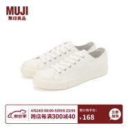 无印良品（MUJI）男女通用不易疲劳不易沾水运动鞋无性别男款女款小白鞋帆布鞋鞋子 米白色1S 235mm 37码（2.0）