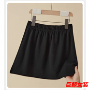 tromlfz棉布屁簾女下擺冬季衛(wèi)衣打底半身裙遮臀短裙加厚大碼內(nèi)搭疊穿春秋 升級/款/側(cè)邊開叉/黑色 L
