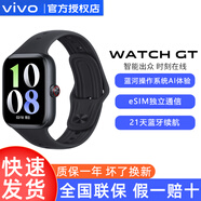 vivo Watch GT智能手表vivowatchgt男女款watchgt藍牙版eSIM版手表女士vivowatch3 2024新款新品iqoo 夏夜黑 eSIM版（軟膠）