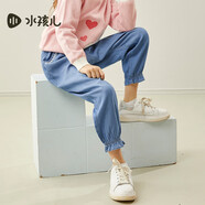 水孩兒（SOUHAIT）童裝女童牛仔褲夏季新款薄款兒童薄款褲子百搭長(cháng)褲 淺牛仔 140