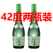 永豐二鍋頭 永豐小方瓶 清雅綠波光瓶二鍋頭 清香型白酒 北京二鍋頭 42度 480mL 2瓶 永豐二鍋頭綠瓶裝
