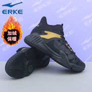 鴻星爾克（ERKE）籃球鞋男新款高幫耐磨戰(zhàn)靴減震防滑運動鞋男實戰(zhàn)球鞋學(xué)生訓(xùn)練男鞋 正黑/國王金1378 44