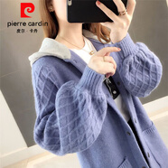皮爾卡丹寬松外套女毛衣春秋加厚新款學(xué)生外穿女士顯瘦中長款針織開衫 藍(lán)色[袖子菱形] 中長款 XL 建議110-125斤