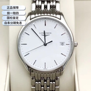 【二手99新】浪琴男表Longines瑞士手表 律雅瑰麗時(shí)尚系列 自動(dòng)機(jī)械男士腕表 L4.759.4.12.6【石英機(jī)芯35mm】