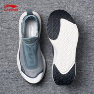 李寧一腳蹬男鞋秋冬運動(dòng)鞋2026新款SOFTGO懶人透氣防滑耐磨潮流休閑鞋 九度灰/雷暴灰【單網(wǎng)透氣】 39