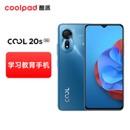 酷派（Coolpad）COOL20s 5G手機 千元學(xué)生智能機雙揚聲器90Hz高刷屏 天青藍 全網(wǎng)通5G 6GB+128GB 6.58英寸