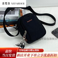 喜梵登 XEFARDER小挎包男士單肩包休閑斜挎包男款小包包男包運動(dòng)小背包手機包尼龍 紅色+潮鞋(長(cháng)15x寬6x高17)cm