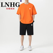 LNHG輕奢高端品牌短袖T恤運動(dòng)套裝男夏季新款寬松純棉潮牌休閑兩件套 桔紅色短袖＋黑色褲子 L 建議130-150斤