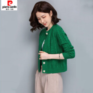 皮爾卡丹（pierre cardin）羊毛衫開衫女初秋裝新款小香風(fēng)紫毛衣外套洋氣高腰上衣配裙子 草綠色 M 建議95-105斤