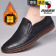 西域駱駝（VANCAMEL）皮鞋男2025新款軟牛皮男鞋商務(wù)休閑鞋牛筋底豆豆鞋春夏鏤空爸爸鞋 5188黑色加絨 40