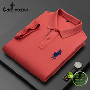 GOLF MODERN高爾夫服裝男裝短袖polo衫中年爸爸夏裝高端刺繡翻領體恤衫 桔色8379 M
