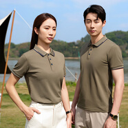 勞瑞 工作服定制印字印logo工衣訂制男女短袖polo文化衫班服t恤定做