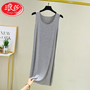 浪莎（LangSha）冰絲莫代爾睡裙女夏季薄款無(wú)痕打底裙襯裙中長(cháng)款內搭顯瘦背心裙 淺灰色 L