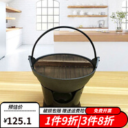 沉弗日式酒精鍋家用壽喜鍋鍋具酒精爐小火鍋干鍋爐鑄鐵家用單人餐廳 20c日式吊鍋套裝