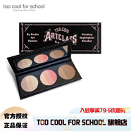 too cool for school涂酷三合一彩妝盤(pán)迷你書(shū)籍高光陰影腮紅套裝修飾陰影提亮盤(pán)套送禮 多功能三合一彩妝盤(pán)1#13g