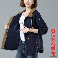 索宛亦（SUOWANYI）大碼連帽短外套女春秋2023新款韓版寬松顯瘦中年休閑夾克長袖衛(wèi)衣 藏青色【春秋】 3XL 【建議145-160斤】