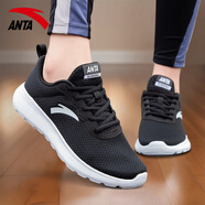 安踏女鞋運動(dòng)鞋跑步鞋子女2026春季新款透氣網(wǎng)面鞋小千禧休閑鞋老爹鞋 黑/安踏白-5526 36.5