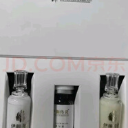 伊顏傳說伊顏傳說全系列護(hù)膚品  白術(shù)精華 靚肌修顏霜積雪草凝膠潔面乳 瓷肌小套盒（體驗(yàn)裝10g）