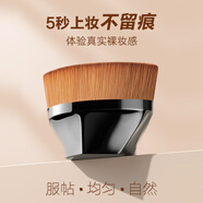 艾諾琪（ENERGY）55號平頭粉底粉底膏BB霜刷子纖維毛美妝彩妝工具便攜款 黑色