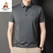 稻草人短袖t恤男有領(lǐng)翻領(lǐng)POLO男衫衫2024夏季新款冰絲半袖體恤無痕上衣 2296灰色 M 165/105