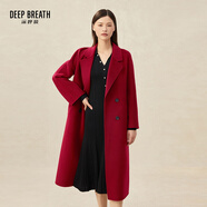 深呼吸DEEP BREATH女裝翻領(lǐng)中長款過膝羊毛雙面呢子大衣外套女A400619 酒紅 M (3碼)