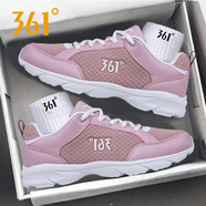 361°跑步鞋女鞋秋季新款軟底減震輕便跑鞋透氣網(wǎng)鞋女網(wǎng)面休閑鞋運動(dòng)鞋 粉泥紅/361度白-2210 35
