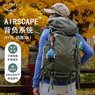 OSPREY 登山包 小鷹/鷂鷹38/48/58/68L 戶外徒步登山包戶外旅行雙肩背包 卡其綠38L/鷂鷹WXS/S