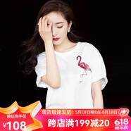 楊冪明星同款T恤女夏韓國白色短袖潮牌寬松時(shí)尚小衫休閑刺繡上衣 白色【火烈鳥刺繡】 S