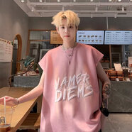 POUM速干透氣夏季運動(dòng)背心男士寬松歐美痞帥潮流大碼坎肩印花無(wú)袖t恤 XWP-E268粉色 M