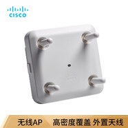 思科（CISCO）千兆雙頻網(wǎng)絡(luò )室內無(wú)線(xiàn)AP企業(yè)級 AIR-AP3802E-H-K9(電源天線(xiàn)另購)