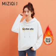 米子旗衛(wèi)衣女春秋冬裝寬松時(shí)尚加絨連帽外套2025新款中長款休閑上衣 加絨黑字3132胸前大 百搭白 2XL 建議125-135斤