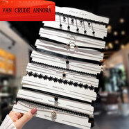 VAN CRUDE ANNORA蕾絲項(xiàng)鏈ins女潮網(wǎng)紅短款頸鏈頸帶項(xiàng)圈黑繩鎖骨鏈脖子飾品 8件優(yōu)雅