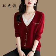 妃奧絨春秋假兩件上衣女2024年秋裝新款V領(lǐng)內搭薄毛衣寬松針織衫 紅色【假開(kāi)衫】 M