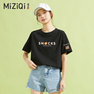 米子旗短袖t恤女涼感2025新款夏半袖體恤寬松版純棉ins潮流小熊慵懶風(fēng) 杏字8164胸前大杏字 黑色 3XL 150-160斤