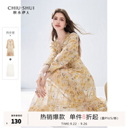 秋水伊人秋水伊人復(fù)古碎花雪紡連衣裙秋季新款女浪漫氛圍感收腰中長裙 花料 S