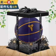 耐克（NIKE）籃球 科比簽名款成人比賽訓(xùn)練7號(hào)球室內(nèi)外耐磨pu球青少年兒童籃球 禮盒款
