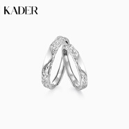 卡蒂羅（KADER）甜蝕冰川素圈情侶戒指純銀一對(duì)小眾設(shè)計(jì)銀戒指對(duì)戒銀飾禮物 【999銀】甜蝕冰川情侶對(duì)戒 開口可調(diào)節(jié)