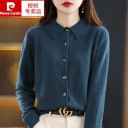 皮爾卡丹（pierre cardin）100%純羊毛襯衫女Polo領(lǐng)開衫羊毛針織衫外搭上衣氣質(zhì)襯衣毛衣外套 海藻藍(lán) 2XL 收藏加購有禮