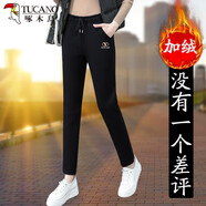 啄木鳥(niǎo)好棉加絨運動(dòng)褲女秋冬2025新款冬季褲子女士寬松加厚休閑長(cháng)褲 黑色平腳褲 M (80-95斤)