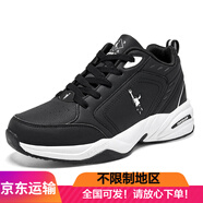 喬丹格蘭男鞋冬季38-50防水防滑加絨保暖加厚46休閑鞋學(xué)生棉鞋戶(hù)外雪地靴 黑白-不加絨 39