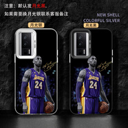 粿條 籃球NBA科比手機殼紅米K60/k70至尊版/K60/K30Pro/13R周邊12C/Note12軟小米11簡(jiǎn)約9A新年一 籃球NBA科比71757-彩銀-月光黑 其它型號聯(lián)系客服備注
