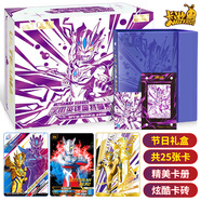 卡游（Kayou）奧特曼卡片賽羅15周年2025六一禮盒HR卡新年禮盒男新年禮物 2024六一禮盒-賽羅十五周年