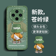 奶小鴨 適用vivox100手機(jī)殼 x100保護(hù)套鏡頭全包硅膠防摔超薄創(chuàng)意卡通簡(jiǎn)約網(wǎng)紅軟殼男女款 蒼嶺綠