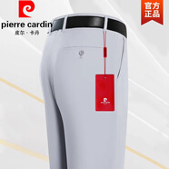 皮爾卡丹（pierre cardin）高級(jí)桑蠶絲西裝褲男夏季高腰寬松直筒職場(chǎng)休閑褲2025薄款男褲子 灰白色【夏季薄】 29 【2尺2腰圍】