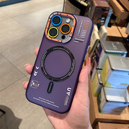 秒揚 磨砂半透明高級iPhone15手機殼蘋果14promax磁吸無線充電13pro防摔保護12全包 潮牌殼【磁吸】半透磨砂淡紫+夜光彩色鏡頭膜 iPhone 13