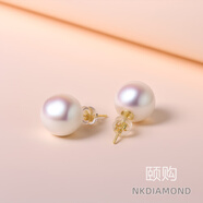 NKDIAMOND天然淡水海水珍珠耳釘耳環(huán)純銀強(qiáng)光包運(yùn)費(fèi)險(xiǎn)老婆生日禮物正圓耳飾 正圓天女色海水貝殼珍珠天然貝殼 10-11mm（店鋪推薦）