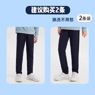 迪卡儂男童褲子兒童春秋季戶外透氣運(yùn)動長褲學(xué)生運(yùn)動褲男KIDS 【兩件套】抓絨褲+抓絨褲 135